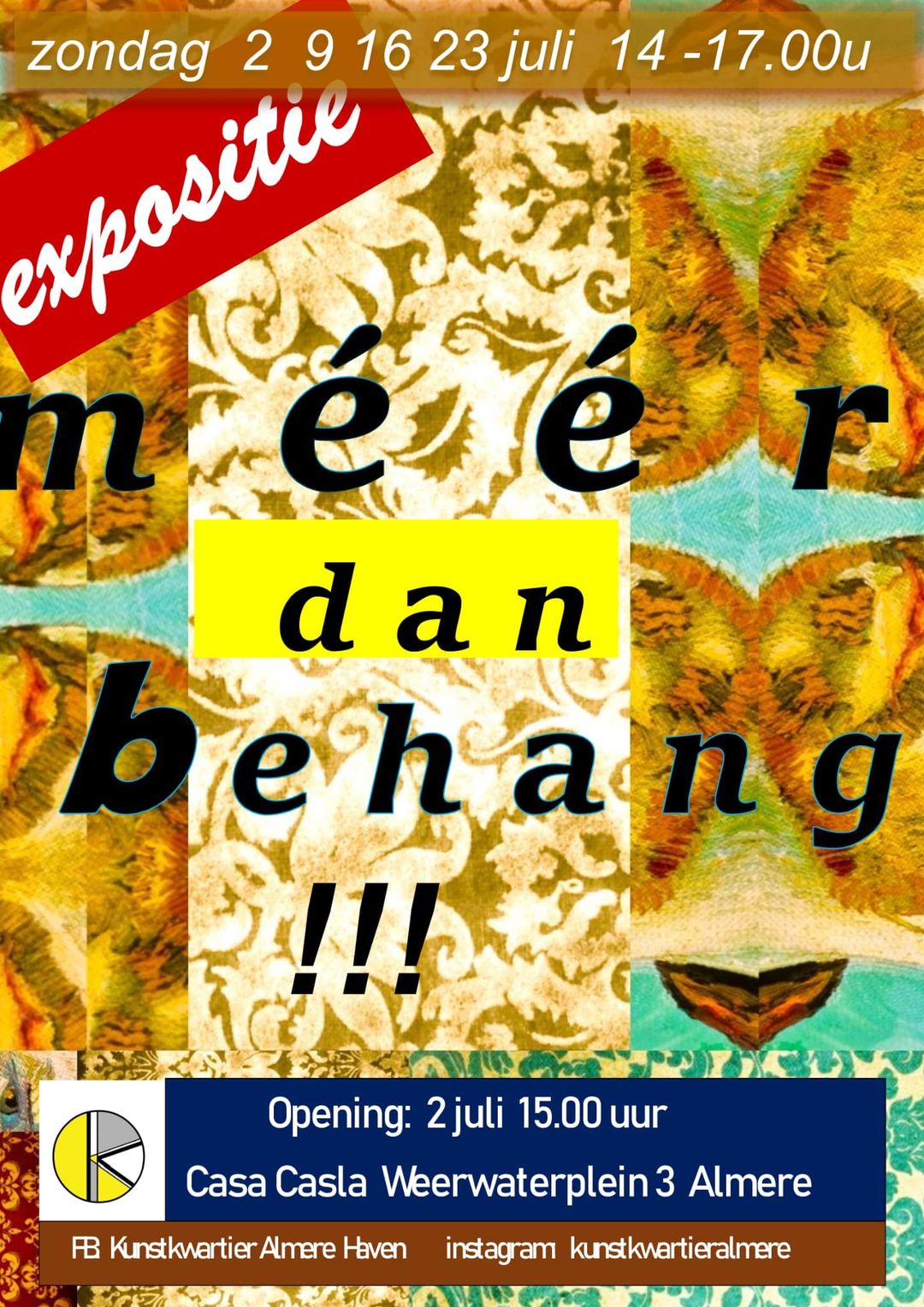 Expositie Meer dan Behang