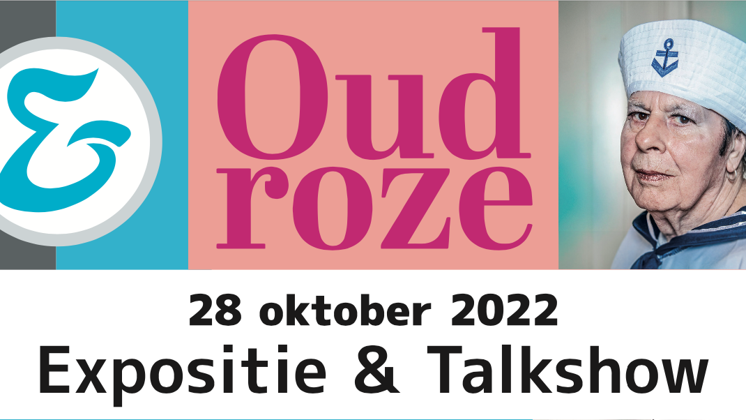 Expositie Oudroze + talkshow en entertainment