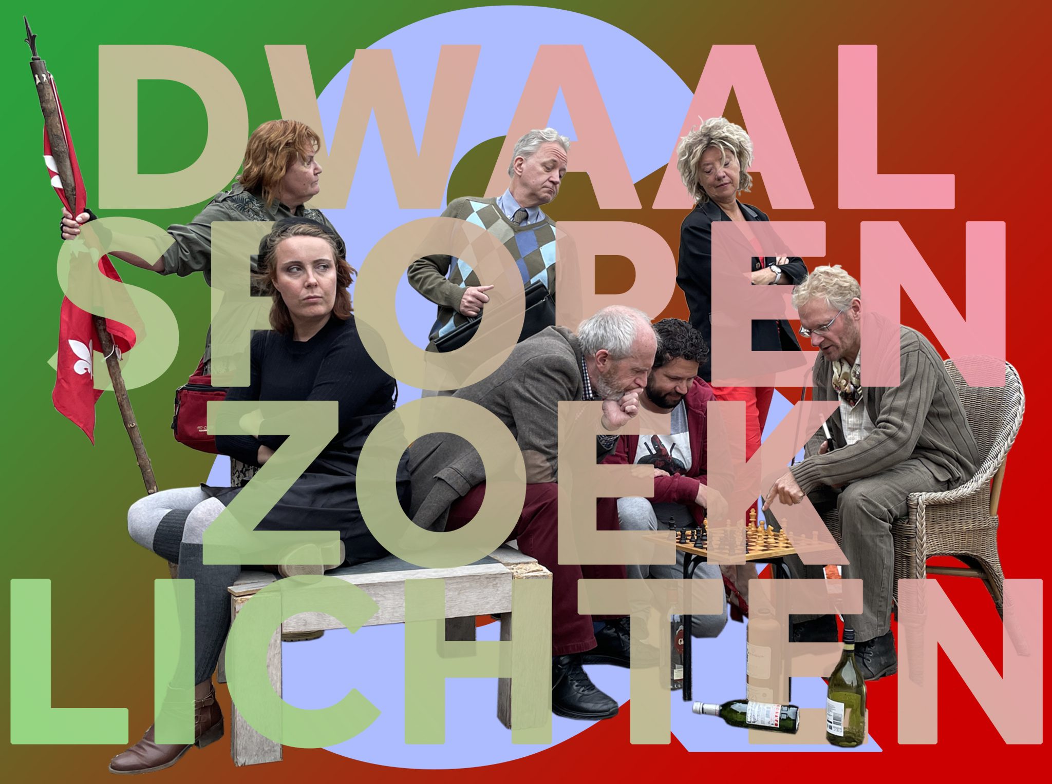 Klein Theater: Reprise voorstelling Dwaalsporen en Zoeklichten