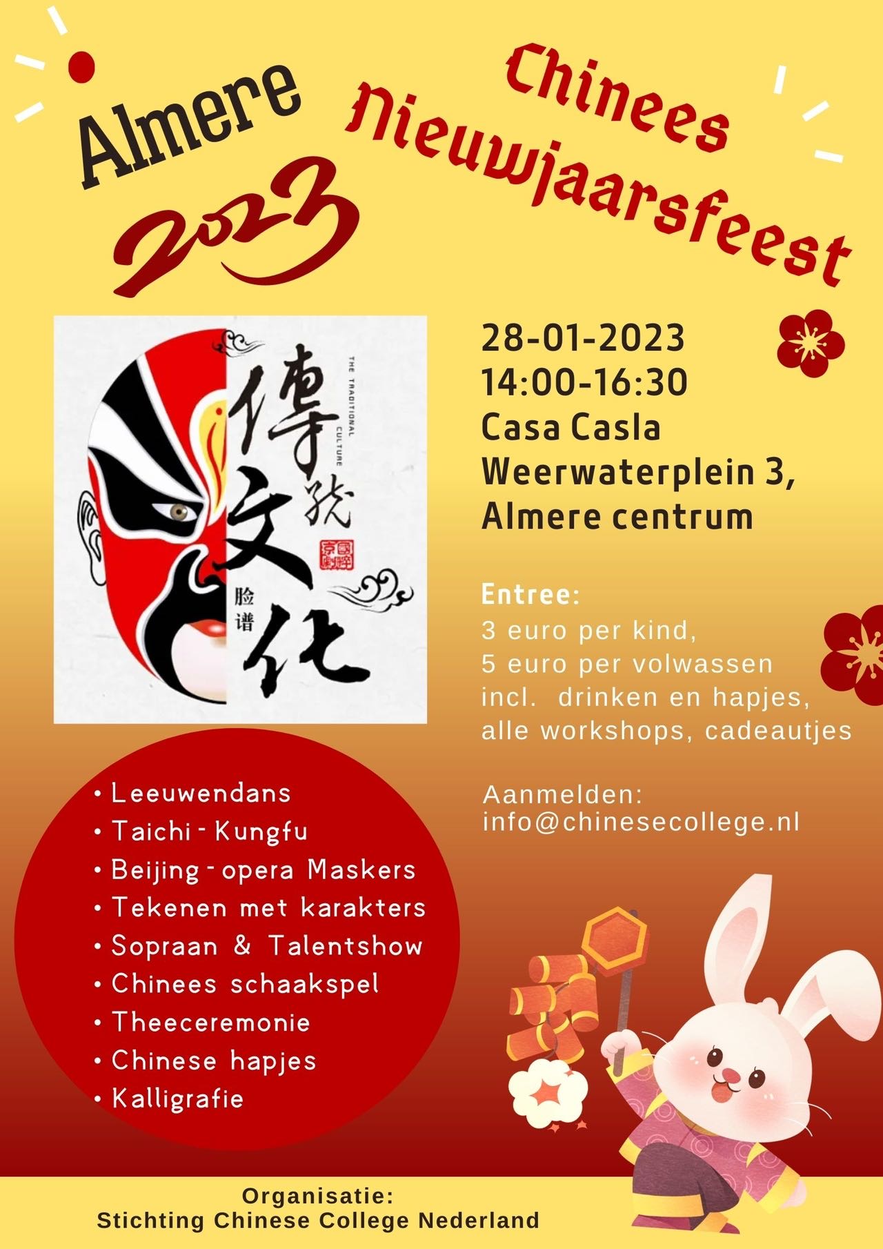 Chinees Nieuwjaarsfeest 2023